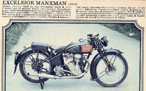  - MAXMAN (250)