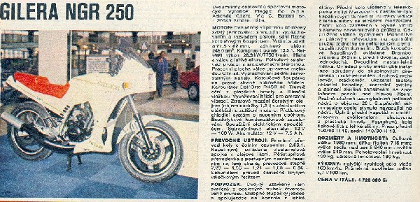  -  (250)