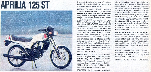  -  (125)