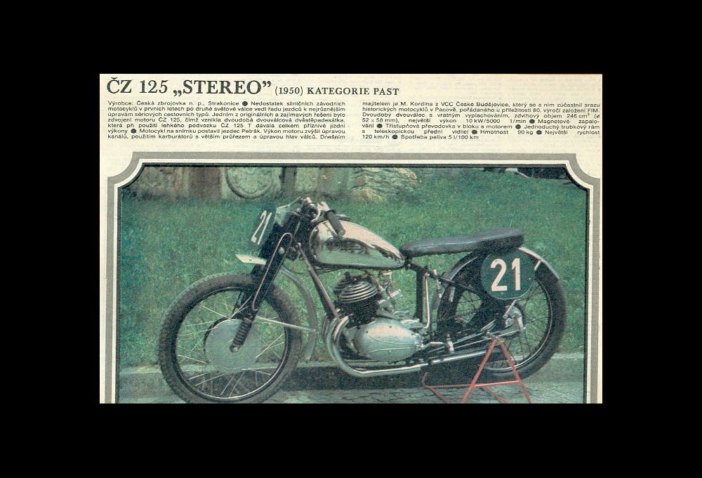  - 125